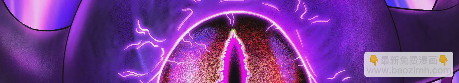 古神遊戲 - 第3話  抱妹子大腿(2/3) - 1